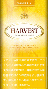 丰收牌（HARVEST） 香草