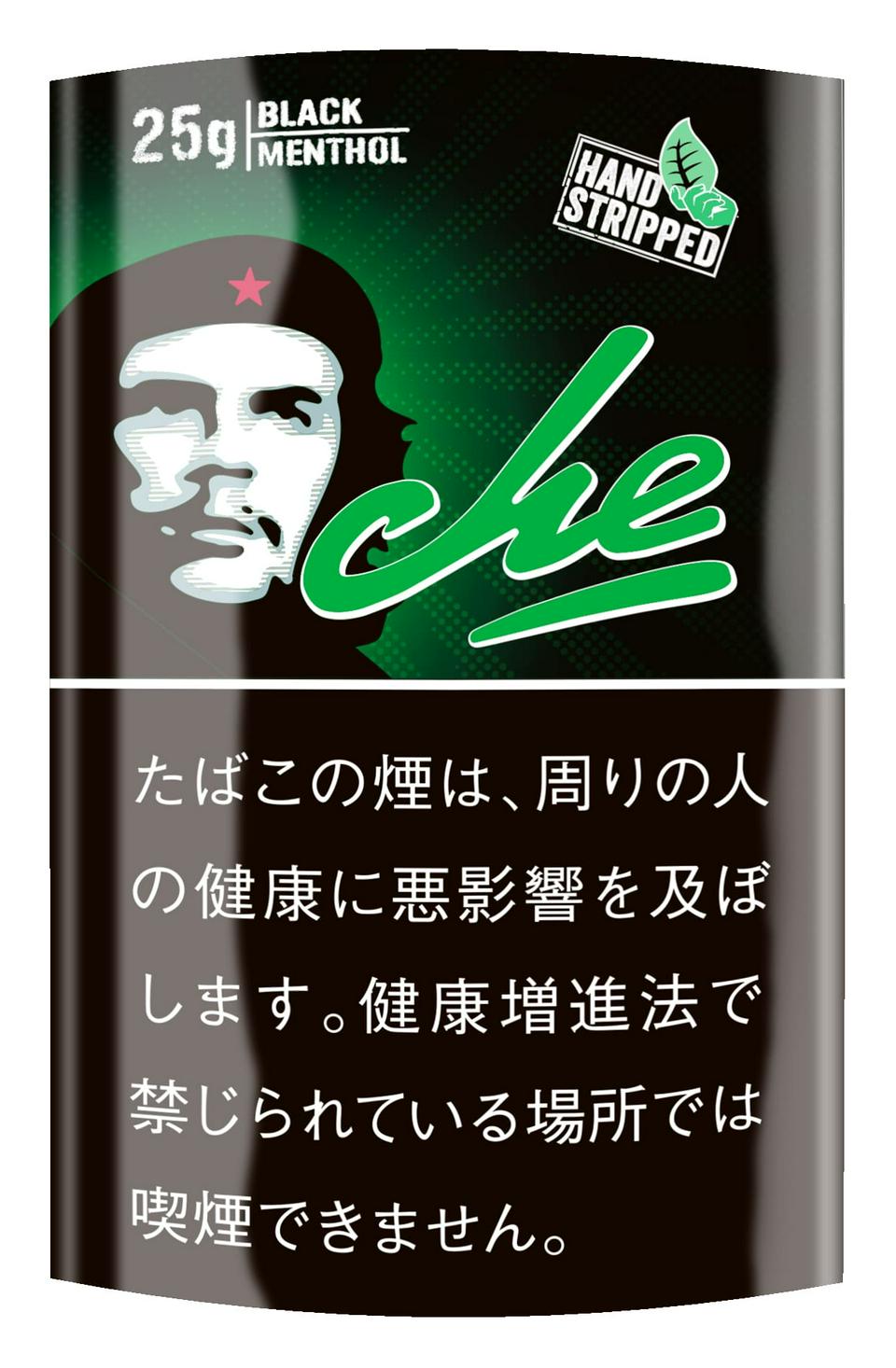 切 黑薄荷(Che shag)