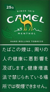 骆驼 绿（MENTHOL）