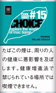 马坝 CHOICE 凉薄荷 15