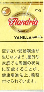 弗兰德里亚香草