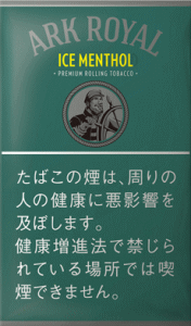 皇家方舟  冰薄荷（ICE MENTHOL）