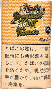 Classic  黄