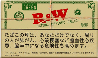 RAW GREEN绿
