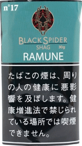 n°17 黑蜘蛛  弹珠汽水