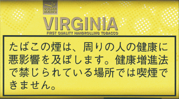 黄金混合 GOLDEN BLEND'S VIRGINIA黄