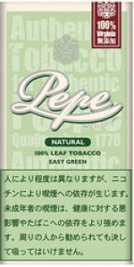 PEPE EASY GREEN