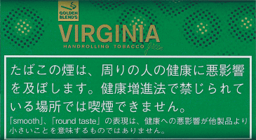 黄金混合 GOLDEN BLEND'S VIRGINIA green绿