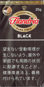 弗兰德里亚·布莱克