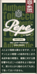 PEPE DARK GREEN
