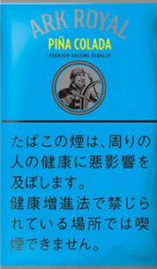 皇家方舟  椰林飘香（PINA COLADA）