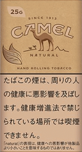 骆驼 棕（NATURAL)