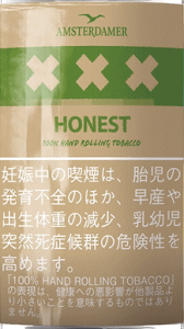 阿姆斯特丹(AMSTERDAMER) HONEST