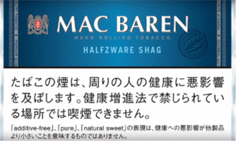 MAC BAREN（马坝） HALFZWARE