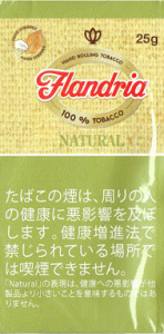 弗兰德里亚天然