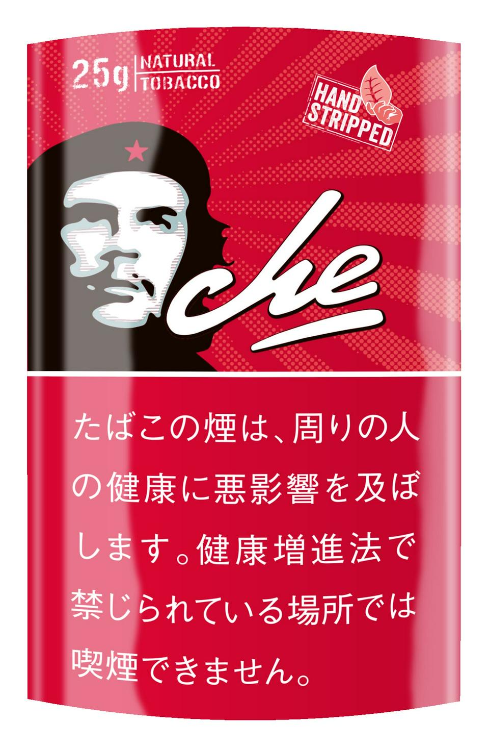 切 红(Che shag )