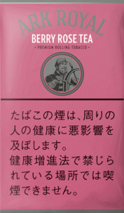 皇家方舟  浆果玫瑰茶（BERRY ROSE TEA）