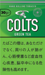 小俊马 绿茶