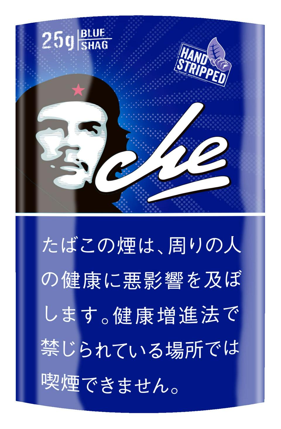 切 蓝(Che shag)