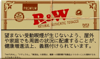RAW PREMIUM优质