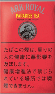 皇家方舟  天堂茶（PARADISE TEA）