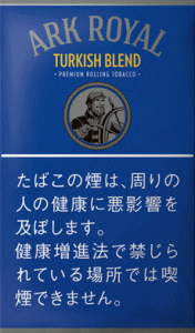皇家方舟 土耳其混合(TURKISH BLEND)