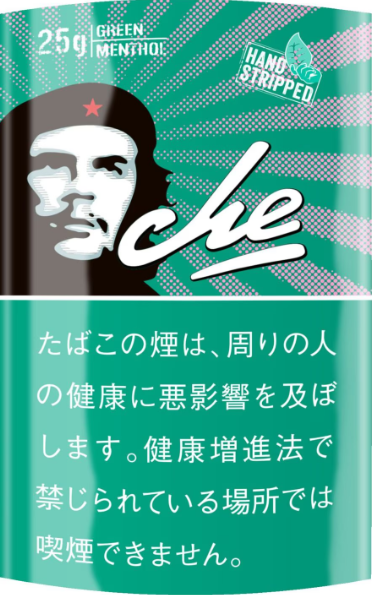 切 薄荷(Che shag)