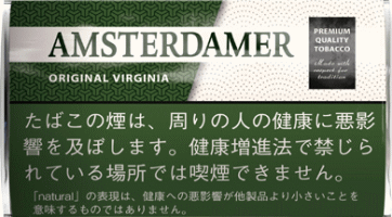 阿姆斯特丹(AMSTERDAMER) ORIGINAL VIRGINIA