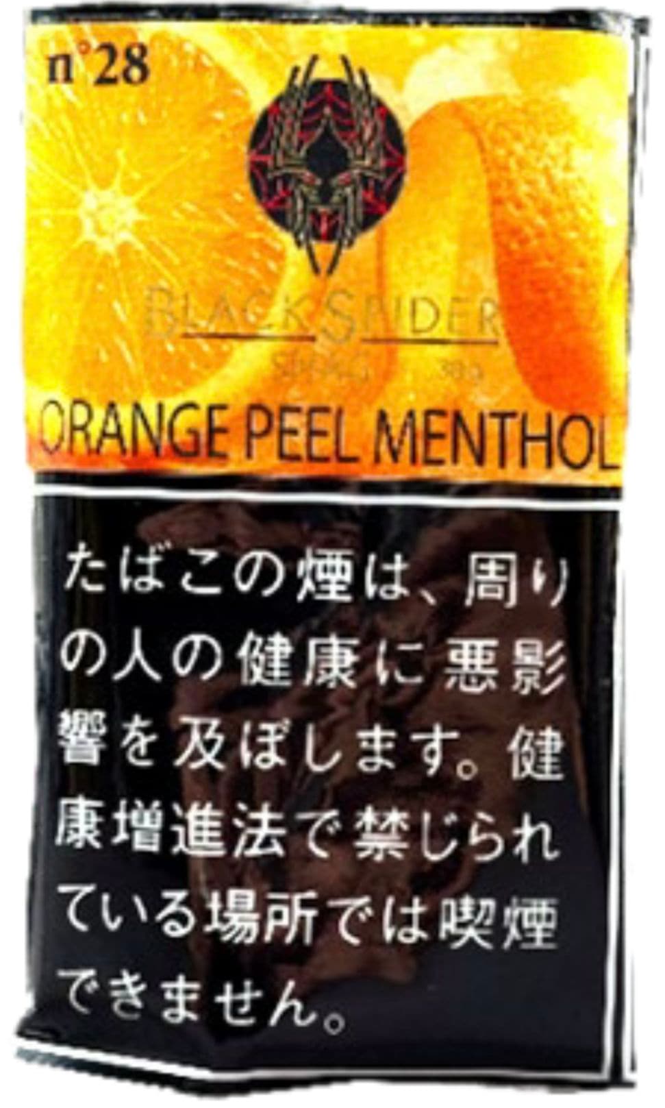 n°28黑蜘蛛  橙皮薄荷