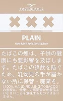 阿姆斯特丹 原味