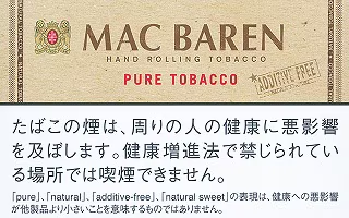 MAC BAREN（马坝） PURE