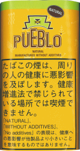 PUEBLO NATURAL  橙