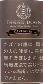 三狗(THREE DOGS)CAVENDISH