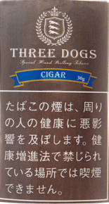 三狗(THREE DOGS)CIGAR