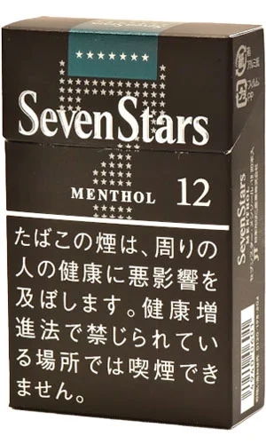 七星/SevenStars 薄荷 12mg 硬盒