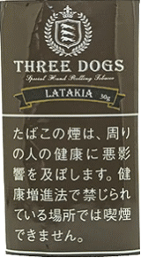 三狗(THREE DOGS)LATAGIA