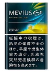 梅比乌斯/MEVIUS Premium薄荷 黄色爆珠 5mg 硬盒