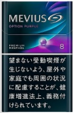 梅比乌斯/MEVIUS Premium薄荷 紫色爆珠 8mg 硬盒