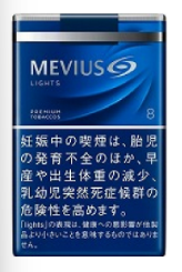 梅比乌斯/MEVIUS 超淡 6mg 软盒