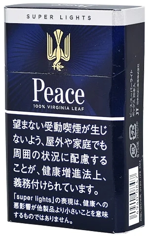 和平/Peace 银顶 6mg