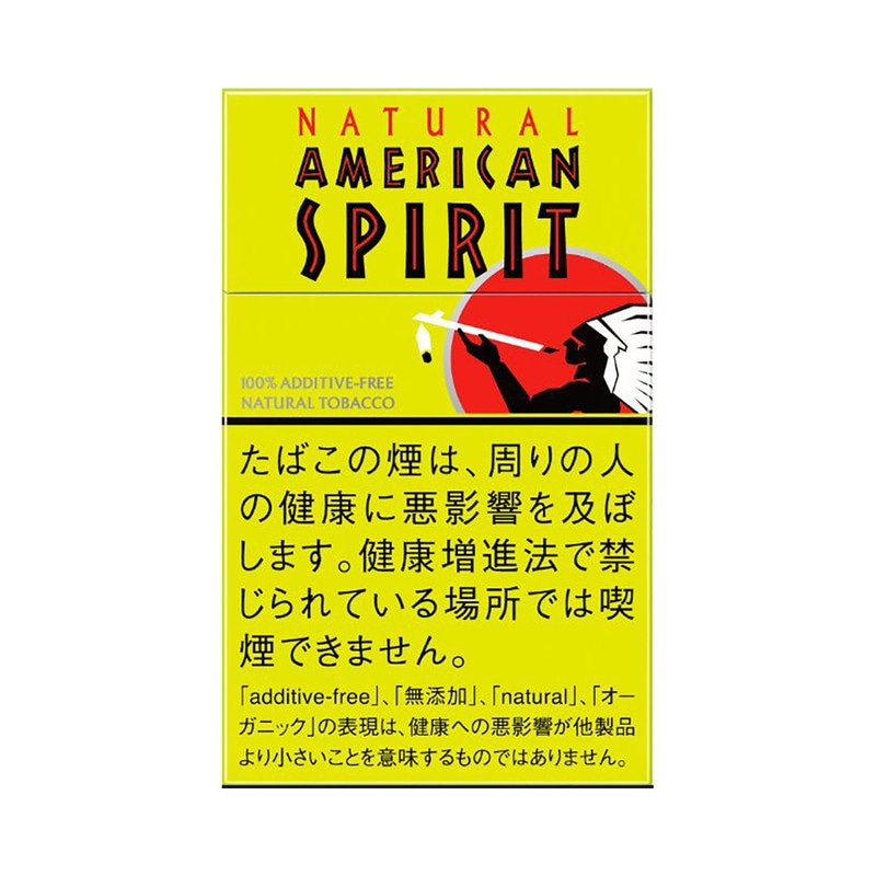 美国精神/AmericanSpirit 有机薄荷 ONE 1mg 14支装