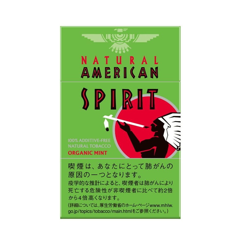 美国精神/AmericanSpirit 有机薄荷 超淡 5mg 14支装
