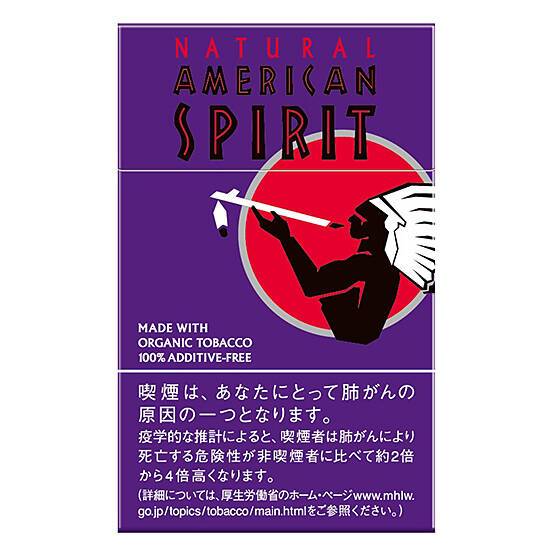 美国精神/AmericanSpirit 有机烟叶 ONE 1mg 14支装