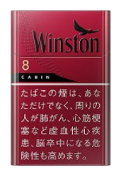 云斯顿/Winston Cabin 红 8mg 硬盒