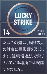 好彩/LuckyStrike Expert Cut 14mg