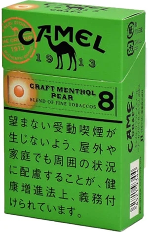 骆驼/Camel Craft 薄荷 梨爆珠 8mg 硬盒