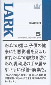 云雀/Lark Super 5mg KS 硬盒